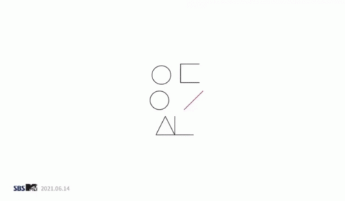 Loona Loona New Moon GIF - Loona Loona New Moon Loona And GIFs