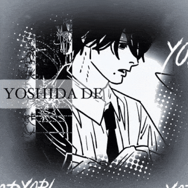 a drawing of a man with the name yoshida de on it