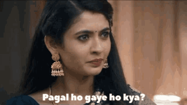 Mhrw Pallu GIF