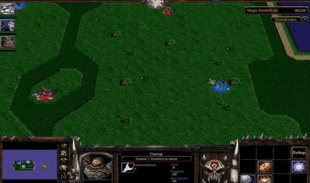 a screenshot of a video game shows a tiger being killed