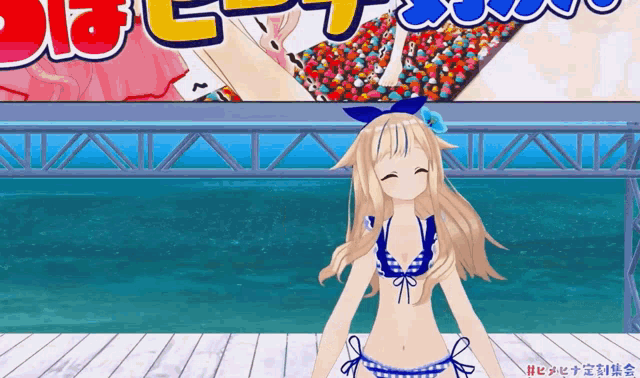 a cartoon girl in a bikini stands in front of a sign that says " candy "