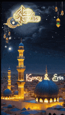 a picture of a mosque with the name kency and erin written on it