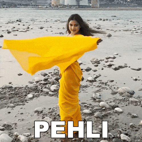 Pehli Varsha GIF - Pehli Varsha Pyari Varsha GIFs