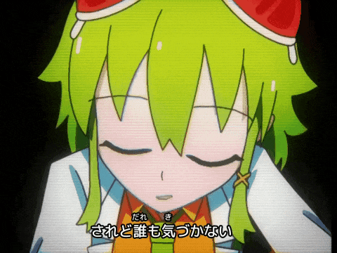a cartoon of a girl with green hair and chinese writing on the bottom right