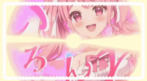 a group of anime girls with the word flag in green