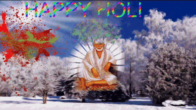 Happy Holi Fireworks GIF - Happy Holi Fireworks Trees GIFs