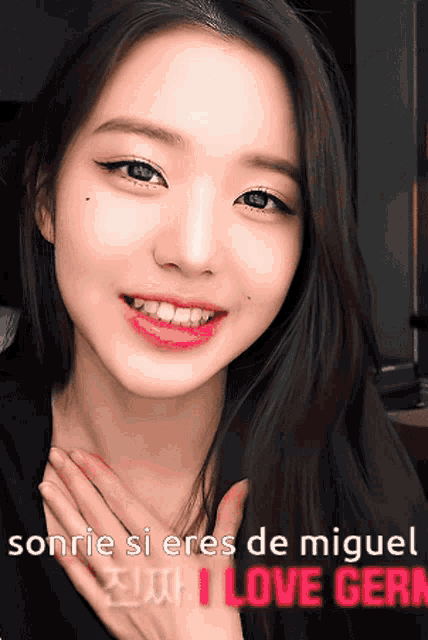 Miguel Wonyoung GIF - Miguel Wonyoung GIFs