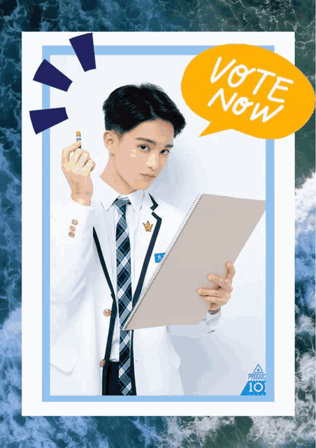 a picture of a boy with a speech bubble that says vote now on it