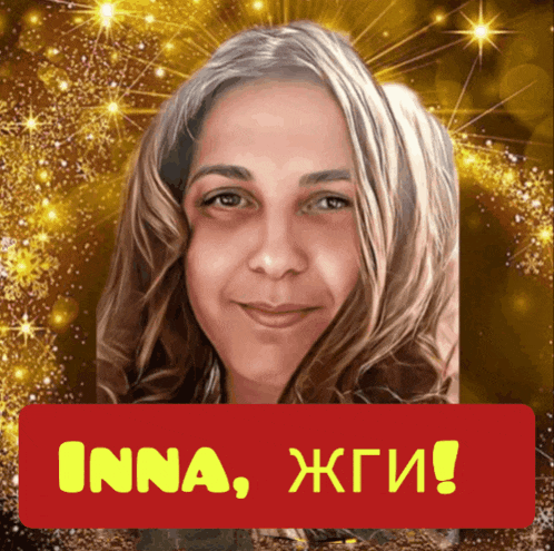 a picture of a woman with the words inna written on it