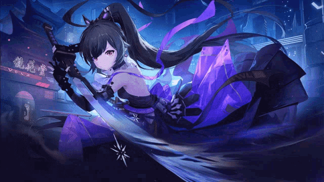 a girl in a purple dress is holding a sword with chinese writing on it