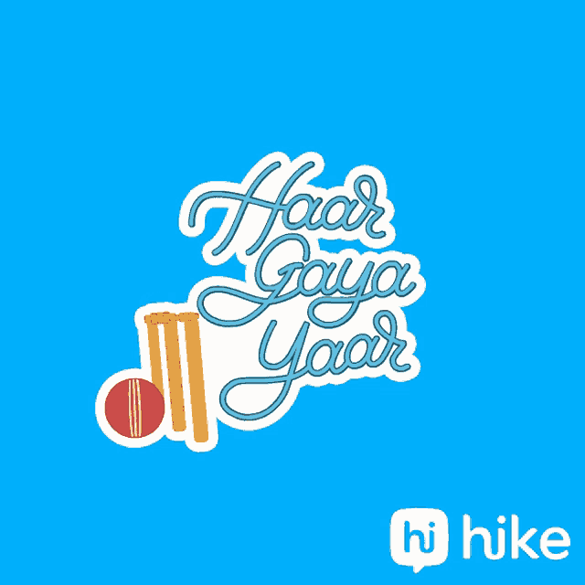 a blue background with a sticker that says ' hi hike '