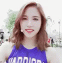 Twice Smile GIF - Twice Smile K Pop GIFs
