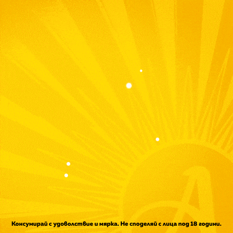 a yellow background with the words tatko prasko