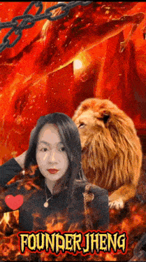 a woman is standing next to a lion with the name founder jheng on the bottom