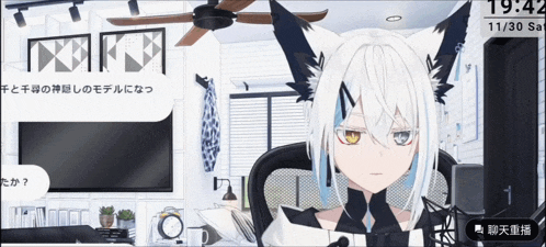 a girl with white hair and black ears is sitting in front of a television