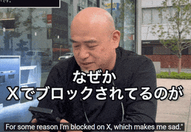 Hideki Kamiya Blocked GIF - Hideki Kamiya Blocked Block GIFs