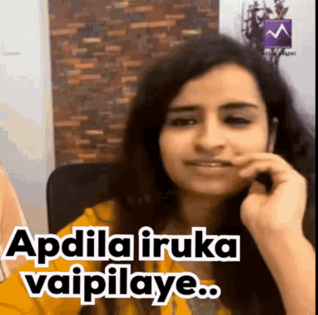 a woman says apdila iruka vaipilaye while talking on a phone