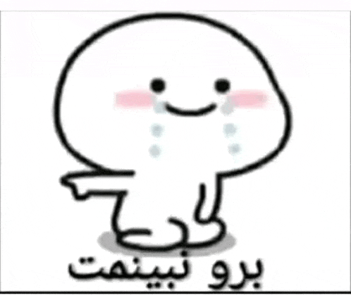 a cartoon character with a crying face and tears coming out of his eyes .