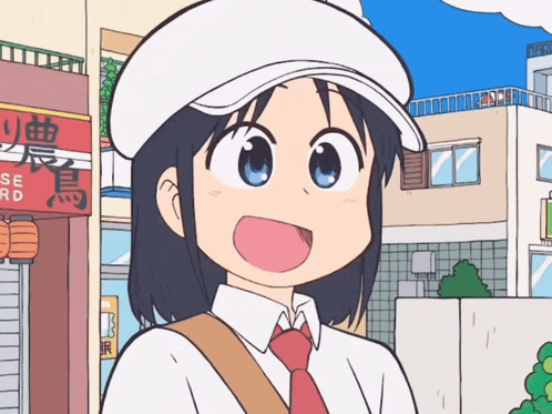 a cartoon of a girl wearing a white hat with chinese writing on it