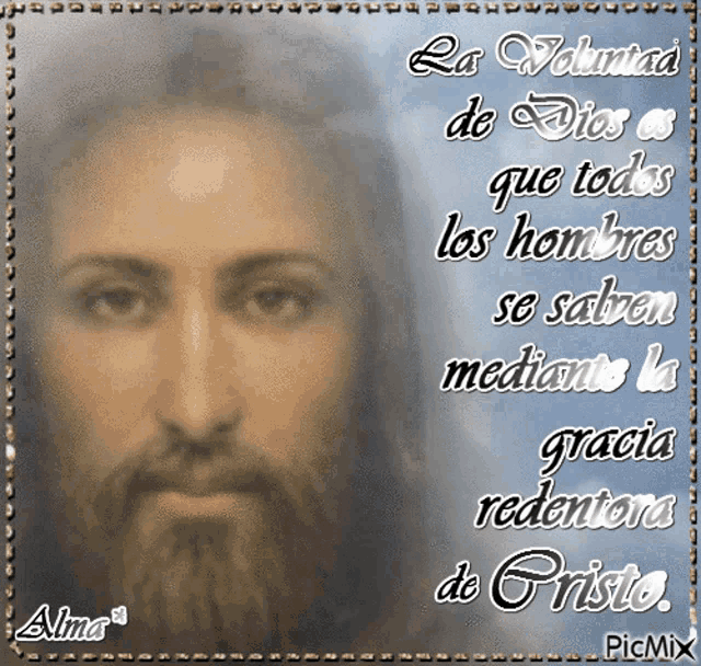 a picture of jesus with the words " la voluntad de dios " on it