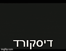 a blurry picture of a person with a foreign language written on the bottom