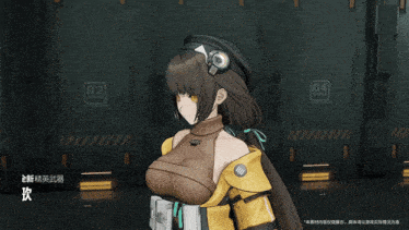 a girl in a yellow jacket and a beret stands in a dark room