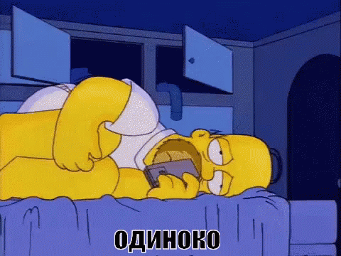 симпсоны гомер симпсон диван одиноко одиночество GIF - The Simpsons Homer Homer Simpson GIFs