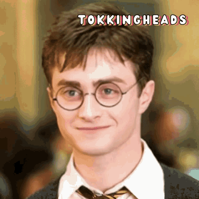 Harry Potter Reaction GIF - Harry Potter Reaction Sus GIFs