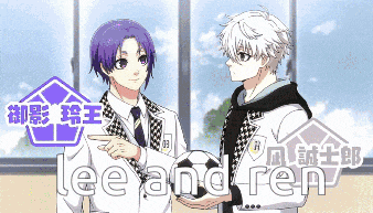 two anime characters are standing next to each other with lee and ren written on the bottom