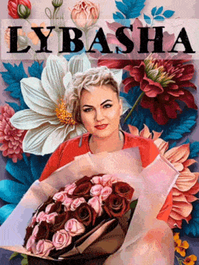 a painting of a woman holding a bouquet of flowers with the name lybasha below her