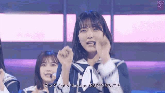 a girl in a sailor suit says out of the blue in japanese