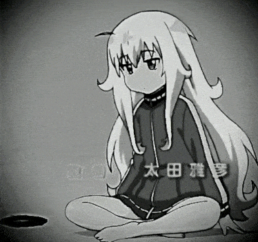 a black and white drawing of a girl with asian writing