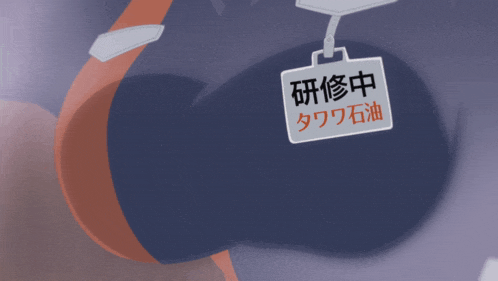 a person with a name tag that says ' ' on it