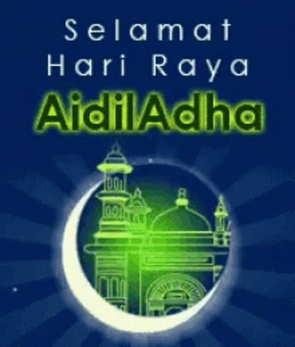 Aidil Adha GIF