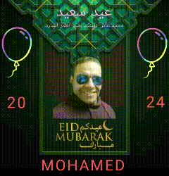 Mohamed Mohamed Rtx GIF - Mohamed Mohamed Rtx Mohamed 20 GIFs