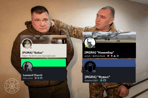 two men in military uniforms are standing next to each other and one has a picture of a cat on his face