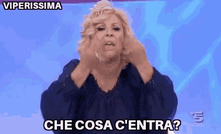 Tina Cipollari GIF