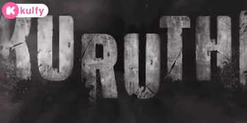 Kuruthi | New Movie.Gif GIF - Kuruthi | New Movie Kuruthi New Movie GIFs