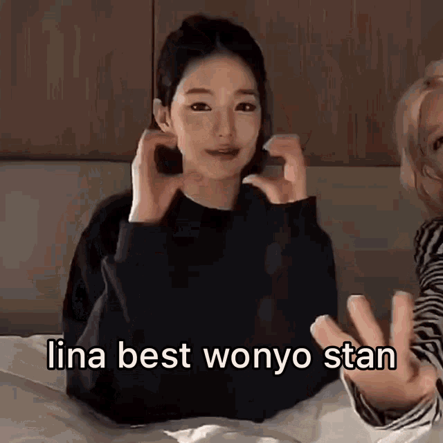 Lina Best Wonyo Stan Wonlina Kpop GIF - Lina Best Wonyo Stan Wonlina Kpop GIFs