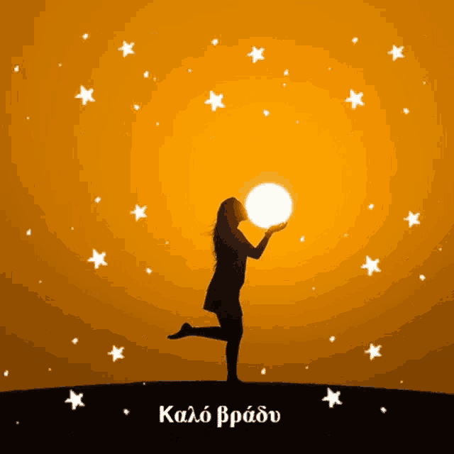 a silhouette of a woman holding a full moon with the words kalo bradu below