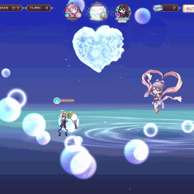a screenshot of a video game with a heart shaped object in the sky