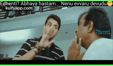 Abhaya Hastam.Gif GIF - Abhaya Hastam Bramhanandham Telugu GIFs