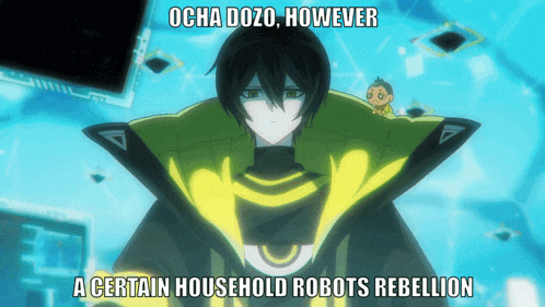 a certain household robots rebellion anime poster