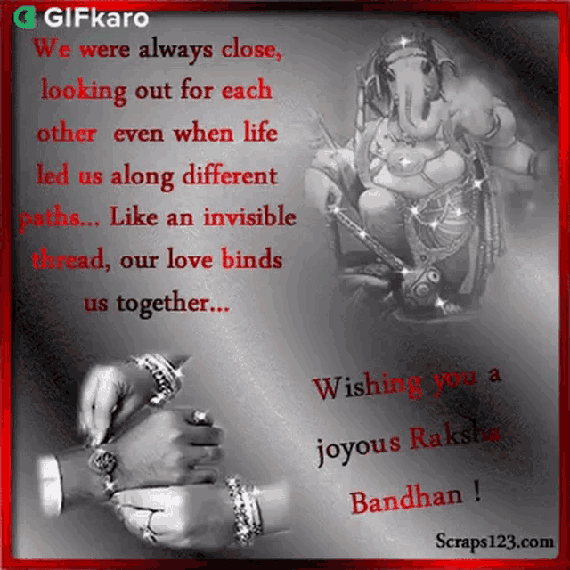 a gifkaro wishing you a joyous raksha bandhan is shown