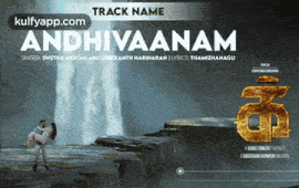 a poster for andhivaanam shows a waterfall