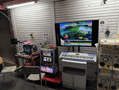 a video game is being played on a tv in a room