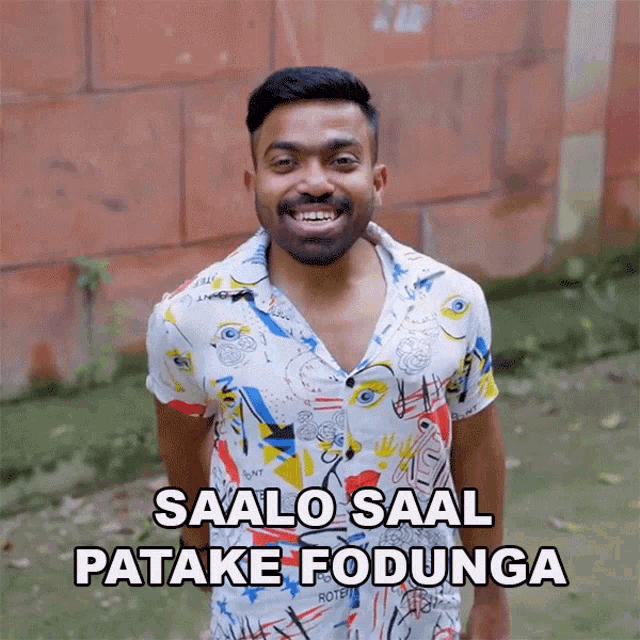 Saalo Saal Patake Fodunga Guddu GIF - Saalo Saal Patake Fodunga Guddu Vibhu Varshney GIFs