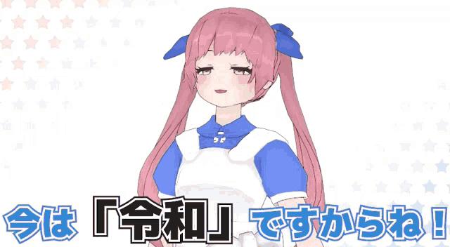 a girl with pink hair and blue bows stands in front of a sign that says ' t '