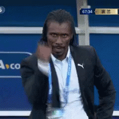 西塞 教练 世界杯 加油 墨镜 项链 塞内加尔 GIF