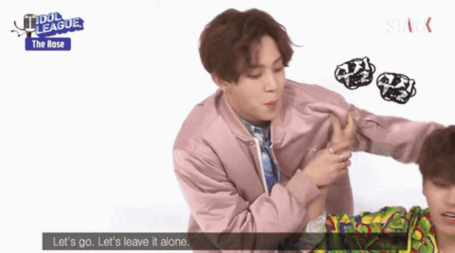 The Rose GIF